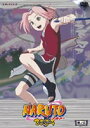 詳しい納期他、ご注文時はお支払・送料・返品のページをご確認ください発売日2004/3/10NARUTO ナルト 2nd STAGE 巻ノ三 ジャンル アニメキッズアニメ 監督 伊達勇登 出演 竹内順子杉山紀彰中村千絵井上和彦集英社｢週刊少年ジャンプ｣誌で連載中の看板コミックのアニメ化！！ 遂にシリーズも2年目に突入！！ 第44話〜第47話までを収録。収録内容第44話｢赤丸参上!!負け犬はどっちだ？｣／第45話｢ヒナタ赤面！観客あんぐり、ナルトの奥の手｣／第46話｢白眼開眼!!内気なヒナタの大胆決意！｣／第47話｢憧れの人の目の前で!!｣封入特典トレーディングカード(初回生産分のみ特典)関連商品NARUTO-ナルト-関連商品スタジオぴえろ制作作品アニメNARUTO-ナルト-シリーズ2003年日本のテレビアニメ 種別 DVD JAN 4534530006196 収録時間 90分 カラー カラー 組枚数 1 製作国 日本 音声 リニアPCM（ステレオ） 販売元 ソニー・ミュージックソリューションズ登録日2004/06/01