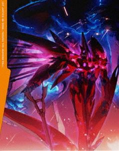 알도노아 제로 8(완전 생산 한정판) [Blu-ray]