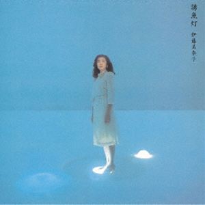 伊藤美奈子 / 誘魚灯（完全生産限定盤） [レコード 12inch]