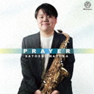 Composer: Ka Line - Prayer -祈り- [CD]