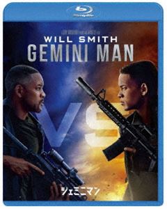 ジェミニマン [Blu-ray]