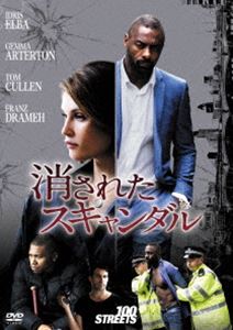 詳しい納期他、ご注文時はお支払・送料・返品のページをご確認ください発売日2017/6/7消されたスキャンダル ジャンル 洋画サスペンス 監督 ジム・オハンロン 出演 イドリス・エルバジェマ・アータートンフランツ・ドラメートム・カレンケン・ストット元ラグビーの英国代表主将・マックスは、浮気が原因で妻と別居し、自分を見失っていた。青年・キングスリーは、元俳優のテレンスと出会い、麻薬組織から足を洗おうと決意。タクシー運転手のジョージは、妻にも言えない秘密があった。一見何の接点もないはずの彼らだが、ある“殺人事件”を機に運命が絡み合い、予測不能の事態へと陥っていく…。『ブラック・スキャンダル』の製作陣が仕掛ける、サスペンス作品。封入特典ピクチャー・ディスク仕様特典映像ロンドンの片隅で 種別 DVD JAN 4547462111197 収録時間 93分 画面サイズ シネマスコープ カラー カラー 組枚数 1 製作年 2016 製作国 イギリス 字幕 日本語 英語 音声 英語DD（5.1ch）日本語DD（5.1ch） 販売元 ソニー・ピクチャーズ エンタテインメント登録日2017/03/24
