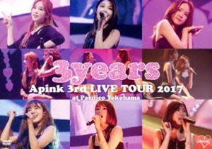 Apink 3rd LIVE TOUR 2017”3years”at Pacifico Yokohama DVD