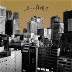 �ӥ�å��ޥ󥺥��ȥ� / ������������ [CD]