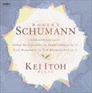 Composer: Ya Line - 伊藤恵（p） / シューマニアーナ 13 [CD]