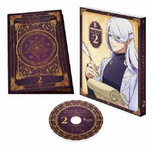 アニメ「ドラゴン、家を買う。」Blu-ray第2巻 [Blu-ray]
