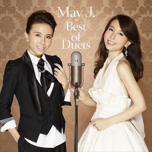 May J. / Best of Duets（通常盤／CD＋DVD） [CD]
