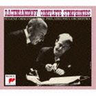 RACHMANINONV： COMPLETE SYMPHONIES ＆ SYMPHONIC DANCES詳しい納期他、ご注文時はお支払・送料・返品のページをご確認ください発売日2012/10/24関連キーワード：SICC-1584/6ユージン・オーマンディ／フィラデルフィア管弦楽団 / ラフマニノフ： 交響曲全集＆交響的舞曲RACHMANINONV： COMPLETE SYMPHONIES ＆ SYMPHONIC DANCES ジャンル クラシック交響曲 関連キーワード ユージン・オーマンディ／フィラデルフィア管弦楽団フィリップ・アントルモン（p）タワー・レコード“Sony　Classical”スペシャル・セレクション第6期。指揮者ユージン・オーマンディが残した唯一のラフマニノフの交響曲全集。憂愁に彩られたメランコリックな作品の魅力を余すところなく音化していく様はまさに名人芸の一言。1941年にオーマンディとフィラデルフィア管弦楽団に献呈された「交響的舞曲」は、歴史的な価値を持つ名演奏。　（C）RS初CD化音源収録／録音年：1966年2月28日、1958年2月1日、1959年4月19日他／収録場所：フィラデルフィア、タウン・ホール収録曲目11.交響曲 第1番 ニ短調 作品13 I.Grave-Allegro ma non troppo(13:40)2.交響曲 第1番 ニ短調 作品13 II.Allegro animato(9:24)3.交響曲 第1番 ニ短調 作品13 III.Larghetto(8:46)4.交響曲 第1番 ニ短調 作品13 IV.Allegro con fuoco(12:30)5.パガニーニの主題による狂詩曲 作品43(21:54)21.交響曲 第2番 ホ短調 作品27 I.Largo-Allegro moderato(16:36)2.交響曲 第2番 ホ短調 作品27 II.Allegro molto(8:04)3.交響曲 第2番 ホ短調 作品27 III.Adagio(12:02)4.交響曲 第2番 ホ短調 作品27 IV.Allegro vivace(11:26)5.ヴォカリーズ 作品34-14(6:22)31.交響曲 第3番 イ短調 作品44 I.Lento-Allegro moderato(12:50)2.交響曲 第3番 イ短調 作品44 II.Adagio ma non troppo(12:34)3.交響曲 第3番 イ短調 作品44 III.Allegro(13:04)4.交響的舞曲 作品45 I.Non allegro(11:11)5.交響的舞曲 作品45 II.Andante con moto（Tempo di valse）(9:32)6.交響的舞曲 作品45 III.Lento assai-Allegro vivace-Lento as(13:16)▼お買い得キャンペーン開催中！対象商品はコチラ！ 種別 CD JAN 4547366069198 収録時間 193分16秒 組枚数 3 製作年 2012 販売元 ソニー・ミュージックソリューションズ登録日2012/08/24