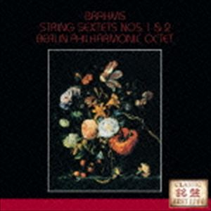 Composer: Ka Line - ベルリン・フィルハーモニー八重奏団員 / ブラームス：弦楽六重奏曲第1番・第2番 [CD]