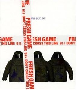 FRESH GAME詳しい納期他、ご注文時はお支払・送料・返品のページをご確認ください発売日2014/8/1MJ116 / FRESH GAMEMJ116 / フレッシュ・ゲーム ジャンル 洋楽ラップ/ヒップホップ 関連キーワード MJ116MJ116E-SO、Muta、Kenzyの3人からなる男性ヒップホップグループ。2019年にJ-POPアーティストのAIが、彼らをフューチャーリングした楽曲「You Never Know feat. MJ116」を発表したことが話題となった。 種別 CD 【輸入盤】 JAN 4710149659200登録日2025/06/27