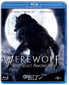 詳しい納期他、ご注文時はお支払・送料・返品のページをご確認ください発売日2013/6/26ウルフマン／狼男伝説 ジャンル 洋画ホラー 監督 ルイス・モーノウ 出演 エド・クインスティーヴン・バウアースティーヴン・レイガイ・ウィルソンニア・ピープルズアダム・クローズデル19世紀のヨーロッパ。月明かりの中、ある村を奇怪な生物が恐怖に陥れる…。地元の医者と研究を続けるダニエルは、狼男の恐ろしい襲撃を目撃する。その野獣の恐ろしい噂を聞きつけてこの小さな村に集まってきた賞金稼ぎやペテン師、そしてスリルを求める人々を見ながら、ダニエルは冷酷なプレデターを倒したいと思い始めるのだが…。エド・クイン、スティーヴン・バウアー、スティーヴン・レイほか出演。 種別 Blu-ray JAN 4988102158200 収録時間 93分 カラー カラー 組枚数 1 製作年 2012 製作国 アメリカ 字幕 日本語 英語 音声 英語DTS-HD Master Audio（5.1ch）日本語DTS（5.1ch） 販売元 NBCユニバーサル・エンターテイメントジャパン登録日2013/04/19