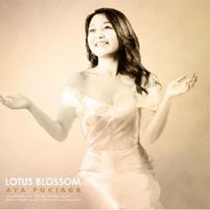 吹上綾（vo） / ロータス・ブロッサム [CD]