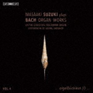 スズキマサアキ ジェイ エス バッハ オルガンサクヒンシュウ ボリューム 4詳しい納期他、ご注文時はお支払・送料・返品のページをご確認ください発売日2023/8/6鈴木雅明（org） / J.S.バッハ：オルガン作品集 Vol.4（輸入盤／ハイブリッドCD）ジェイ エス バッハ オルガンサクヒンシュウ ボリューム 4 ジャンル クラシック器楽曲 関連キーワード 鈴木雅明（org）鈴木雅明の　J．S．　バッハのオルガン作品集第4弾は、ドイツのオルガンビルダー、クリストフ・トロイトマン（1674−1757）　が製作した歴史的楽器を演奏！前奏曲とフーガ　イ短調　BWV543、　同ハ短調　BWV549、そして46曲（異稿　BWV634　を除くと45曲）からなるオルガン小曲集の第1弾として26曲　（BWV599　〜　BWV624）を収録。　（C）RS輸入盤／ハイブリッドCD／紙ジャケット／録音年：2022年8月12-17日／収録場所：聖ゲオルク教会、グラウホフ（ドイツ）封入特典解説書付収録曲目11.前奏曲とフーガ イ短調 BWV543 前奏曲(3:10)2.前奏曲とフーガ イ短調 BWV543 フーガ(6:35)3.≪オルガン小曲集より≫ 待降節のためのコラール いざ来たれ、異教徒の救い主よ BWV599(1:36)4.≪オルガン小曲集より≫ 待降節のためのコラール 神よ、汝の慈悲によりて BWV600(0:56)5.≪オルガン小曲集より≫ 待降節のためのコラール 主キリスト、神のひとり子 BWV601(1:44)6.≪オルガン小曲集より≫ 待降節のためのコラール 全能の神を誉めまつれ BWV602(0:59)7.≪オルガン小曲集より≫ クリスマスのためのコラール みどり子ベツレヘムに生まれたり BWV603(1:34)8.≪オルガン小曲集より≫ クリスマスのためのコラール 誉められよ、イエス・キリスト BWV604(2:02)9.≪オルガン小曲集より≫ クリスマスのためのコラール かくも喜びあふれる日は BWV605(1:48)10.≪オルガン小曲集より≫ クリスマスのためのコラール 高き天より、われは来たれり BWV606(0:52)11.≪オルガン小曲集より≫ クリスマスのためのコラール 空から天使の群れが来たりて BWV607(1:09)12.≪オルガン小曲集より≫ クリスマスのためのコラール 甘い喜びのうちで BWV608(1:14)13.≪オルガン小曲集より≫ クリスマスのためのコラール 神を誉めまつれ、キリストの徒よ、もろともに BW(1:01)14.前奏曲とフーガ ハ短調 BWV549 前奏曲(2:54)15.前奏曲とフーガ ハ短調 BWV549 フーガ(4:20)16.≪オルガン小曲集より≫ クリスマス、新年、浄めの祝日のためのコラール イエスよ、わが喜び BWV61(2:37)17.≪オルガン小曲集より≫ クリスマス、新年、浄めの祝日のためのコラール 今やキリストを誉めるべし BW(2:50)18.≪オルガン小曲集より≫ クリスマス、新年、浄めの祝日のためのコラール われらキリストの徒は BWV6(2:03)19.≪オルガン小曲集より≫ クリスマス、新年、浄めの祝日のためのコラール 神の恵みを共にたたえん BWV(1:11)20.≪オルガン小曲集より≫ クリスマス、新年、浄めの祝日のためのコラール 古き年は過ぎ去りぬ BWV61(2:48)21.≪オルガン小曲集より≫ クリスマス、新年、浄めの祝日のためのコラール 汝にこそ喜びあり BWV615(2:54)22.≪オルガン小曲集より≫ クリスマス、新年、浄めの祝日のためのコラール 平安と喜びのうちでわれ逝かん (2:06)23.≪オルガン小曲集より≫ クリスマス、新年、浄めの祝日のためのコラール 主なる神よ、いざ天の扉を開きた(1:56)24.≪オルガン小曲集より≫ 受難節のためのコラール おお、罪のない神の仔羊 BWV618(3:21)25.≪オルガン小曲集より≫ 受難節のためのコラール キリストよ、汝、神の仔羊 BWV619(0:52)26.≪オルガン小曲集より≫ 受難節のためのコラール キリストはわれらに至福を与え BWV620(1:54)27.≪オルガン小曲集より≫ 受難節のためのコラール イエスが十字架にかかりしとき BWV621(1:57)28.≪オルガン小曲集より≫ 受難節のためのコラール おお人よ、汝の大いなる罪を嘆け BWV622(6:29)29.≪オルガン小曲集より≫ 受難節のためのコラール われら汝に感謝す、主イエス・キリストよ BWV623(1:00)30.≪オルガン小曲集より≫ 受難節のためのコラール 神よ、われを助けて成し遂げさせたまえ BWV624(1:49) 種別 CD JAN 4909346032200 収録時間 67分58秒 組枚数 1 製作年 2023 販売元 キングインターナショナル登録日2023/07/10