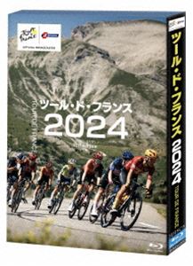 ツール・ド・フランス2024 [Blu-ray]