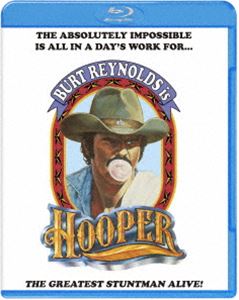 グレート・スタントマン [Blu-ray]