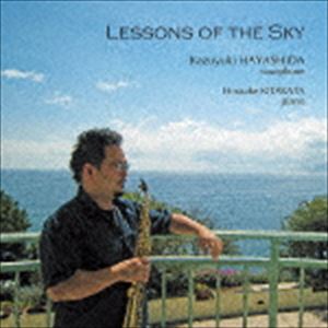 ѓcaVisaxj / LESSONS OF THE SKYinCubhCDj [CD]