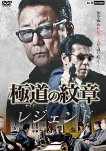 ��ƻ����� �쥸����� [DVD]