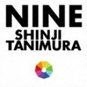 谷村新司 / NINE [CD]