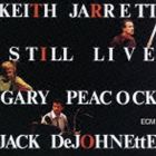 STILL LIVE詳しい納期他、ご注文時はお支払・送料・返品のページをご確認ください発売日2011/6/22関連キーワード：UCCU-6107/8キース・ジャレット・トリオ / 枯葉（SHM-CD）STILL LIVE ジャンル ジャズ・フュージョン海外ジャズ 関連キーワード キース・ジャレット・トリオキース・ジャレット（p）ゲイリー・ピーコック（b）ジャック・ディジョネット（ds）通称スタンダーズ・トリオが真骨頂を発揮した2枚組ライヴ。「枯葉」、「マイ・ファニー・ヴァレンタイン」等の古典的ナンバーが斬新に光り輝く。　（C）RSSHM-CD／録音年：1986年7月13日／収録場所：ミュンヘン、フィルハーモニック・ホール封入特典解説付／ブックレット収録曲目11.マイ・ファニー・ヴァレンタイン(10:50)2.枯葉(10:24)3.恋におちたとき(8:22)4.歌こそは君(17:33)21.降っても晴れても(10:06)2.レイト・ラメント(8:40)3.あなたと夜と音楽と｜エクステンション(10:44)4.イントロ｜いつか王子様が(8:23)5.ビリーズ・バウンス （LP未収録曲） （bonus track）(9:06)6.クリフォードの想い出(4:01)▼お買い得キャンペーン開催中！対象商品はコチラ！ 種別 CD JAN 4988005652201 収録時間 98分13秒 組枚数 2 製作年 2011 販売元 ユニバーサル ミュージック登録日2011/03/09