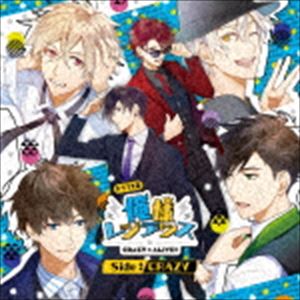 ドラマシーディー オレサマレジデンス クレイジー アライブ サイド クレイジー詳しい納期他、ご注文時はお支払・送料・返品のページをご確認ください発売日2019/7/24（ドラマCD） / ドラマCD 俺様レジデンス CRAZY×ALIVE!! Side：CRAZYドラマシーディー オレサマレジデンス クレイジー アライブ サイド クレイジー ジャンル アニメ・ゲーム国内アニメ音楽 関連キーワード （ドラマCD）武内駿輔（西園寺藤）八代拓（西園寺藍）斉藤壮馬（西園寺玄）木村良平（有栖川一悦）前野智昭（有栖川二巴）石川界人（有栖川三織）※こちらの商品はインディーズ盤のため、在庫確認にお時間を頂く場合がございます。収録曲目11.西園寺家(11:54)2.有栖川家(5:21)3.軽井沢に到着!!(9:16)4.閉じ込められた御曹司達(9:40)5.部屋決め(2:33)6.藍＆一悦 -取引-(6:18)7.玄＆二巴 -本音-(8:17)8.藤＆三織 -暴走-(5:38)9.CRAZY NIGHT!?(5:53)10.東京へ帰還(4:32)11.CRAZY×ALIVE!! （short ver.）(1:36) 種別 CD JAN 4560372453201 収録時間 71分03秒 組枚数 1 製作年 2019 販売元 インディーズメーカー登録日2019/07/24