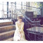 豊崎愛生 / シロツメクサ（通常盤） [CD]