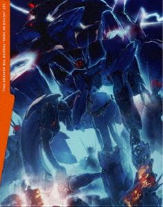 アルドノアゼロ9詳しい納期他、ご注文時はお支払・送料・返品のページをご確認ください発売日2015/6/24関連キーワード：アニメーション アルドノアゼロ aldnoahzeroアルドノア・ゼロ 9（完全生産限定版）アルドノアゼロ9 ジャンル アニメロボットアニメ 監督 あおきえい 出演 花江夏樹小野賢章雨宮天三澤紗千香小松未可子村田太志加隈亜衣山谷祥生ストーリー原案・虚淵玄、あおきえいが監督を務め、志村貴子がキャラクター原案で参加した『アルドノア・ゼロ』の映像作品が登場!火星で古代火星文明のテクノロジー「アルドノア」が発見されてより、火星側での独占と地球側との共有化で軋轢が生じていった2つの惑星。西暦2014年。和平を望む火星の皇女アセイラム姫の地球での親善パレードの最中に戦いは始まった。誰も見たことのない新たなロボットアニメが宣戦布告する…。封入特典EXTRA EPISODE 06（帰ってきたアルドノア学園。“IF”の学園生活を描いたスペシャルドラマCD第2弾）／メカニックデザイン・I-IV描き下ろし三方背ケース／キャラクターデザイン・松本昌子描き下ろしデジジャケット／カラーブックレット特典映像WEB予告／ノンクレジットエンディング“GENESIS”（EP19〜ver.）▼お買い得キャンペーン開催中！対象商品はコチラ！関連商品アルドノア・ゼロ関連商品TROYCA制作作品ABCテレビ水曜アニメ〈水もん〉A-1 Pictures制作作品TVアニメアルドノア・ゼロ2014年日本のテレビアニメ2015年日本のテレビアニメセット販売はコチラ 種別 Blu-ray JAN 4534530083203 収録時間 72分 カラー カラー 組枚数 2 製作年 2014 製作国 日本 音声 リニアPCM 販売元 アニプレックス登録日2015/01/13