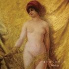 ReeSya / 君とぼくのラジオ [CD]