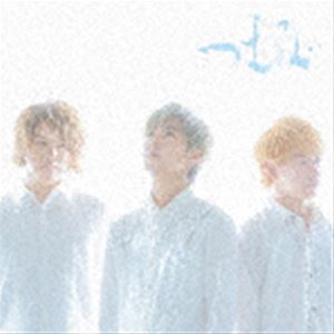 sources / つむぐ 