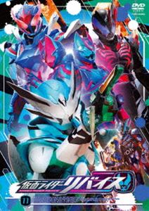 カメンライダーリバイスボリューム11詳しい納期他、ご注文時はお支払・送料・返品のページをご確認ください発売日2022/10/12関連キーワード：マエダケンタロウ仮面ライダーリバイス VOL.11カメンライダーリバイスボリューム11 ジャンル アニメ仮面ライダーシリーズ 監督 出演 前田拳太郎日向亘井本彩花濱尾ノリタカ浅倉唯関隼汰八条院蔵人映美くらら己に宿る悪魔を呼び覚ます「バイスタンプ」。その封印を解き、悪魔と契約した1人の男 五十嵐一輝。守りたかったものは家族。これは「人類の修正」という運命に翻弄され、破壊と創造を繰り返しながら未来へと進化していく人類の、否、1つ屋根の下の、家族の物語。封入特典ピクチャーレーベル関連商品仮面ライダーシリーズ令和仮面ライダーシリーズ仮面ライダーリバイスセット販売はコチラ 種別 DVD JAN 4988101220205 収録時間 118分 カラー カラー 組枚数 1 製作年 2021 製作国 日本 音声 （ステレオ） 販売元 東映登録日2022/07/29