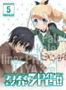 詳しい納期他、ご注文時はお支払・送料・返品のページをご確認ください発売日2017/1/27関連キーワード：フェイトカレイドライナー プラズマイリヤ・プリヤ・プリズマ先輩Fate／kaleid liner プリズマ☆イリヤ ドライ!! Blu-ray限定版 第5巻 ジャンル アニメテレビアニメ 監督 高橋賢神保昌登 出演 門脇舞以名塚佳織斎藤千和福圓美里激闘を終え、バカンスモードでいたイリヤたち。しかし、突然の交戦の後、イリヤは真冬の冬木市—平行世界で目を覚ます。そこは、美遊が生まれ、育った世界だった…。TYPE-MOONのゲーム原作、TVアニメ「Fate／stay night」のスピンアウトストーリー「Fate／Kaleid liner プリズマ☆イリヤ」の第4章がアニメ化!Blu-ray限定版第5巻。封入特典完全新作ショートアニメ『エリカのねまき研究』複製台本／特製ブックレット『PRISMA ILLYA 3rei!! material』／キャラクターデザイン平田和也描き下ろしデジパック特典映像完全新作ショートアニメ『エリカのねまき研究』／PV3／ノンテロップED（第9話特殊ver.）／エンドカード関連商品Fate/kaleid liner プリズマ☆イリヤ関連商品SILVER LINK．制作作品アニメFate／Kaleid linerプリズマイリヤシリーズTVアニメFate／kaleid linerプリズマイリヤドライ!!（第4期）2016年日本のテレビアニメアニメFateシリーズ 種別 Blu-ray JAN 4988111906205 収録時間 50分 カラー カラー 組枚数 1 製作年 2016 製作国 日本 音声 リニアPCM（ステレオ） 販売元 KADOKAWA登録日2016/06/17