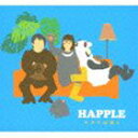 HAPPLE / ドラマは続く 