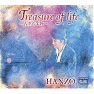 HANZO / Treasure of lifeʪ cw סBס [CD]