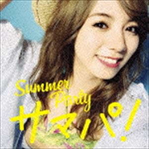 DJ和（MIX） / J-サマー伝説（スペシャルプライス盤） 