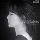 カバサワミノ ニジュウヨンノプレリュード詳しい納期他、ご注文時はお支払・送料・返品のページをご確認ください発売日2013/3/20加羽沢美濃（p） / 24のプレリュードニジュウヨンノプレリュード ジャンル クラシック器楽曲 関連キーワード 加羽沢美濃（p）作曲家・加羽沢美濃の書下ろしピアノ・ソロ・アルバム。本作は、古今の作曲家の創作意欲を掻き立ててきた、「24の全ての長短調を網羅」した曲集。半数以上が3分以内という、無駄を削ぎ落としたシンプルな楽曲を収録。比較的長い期間をかけ、焦ることなくひとつひとつのKey（調）とじっくり向き合って、高いモチベーションで作り上げた一枚。　（C）RS録音年：2012年10月3-5日／収録場所：彩の国さいたま芸術劇場音楽ホール収録曲目11.プレリュード第1番 イ長調 ≪朝霧〜a morning mist〜≫(1:51)2.プレリュード第2番 ホ短調 ≪水の音≫(3:22)3.プレリュード第3番 ホ長調 ≪草原のブランコ≫(2:14)4.プレリュード第4番 ロ短調 ≪鐘≫(3:00)5.プレリュード第5番 ロ長調 ≪左手の羽≫(3:10)6.プレリュード第6番 嬰へ短調 ≪雪風≫(2:18)7.プレリュード第7番 変ト長調 ≪海月≫(2:26)8.プレリュード第8番 嬰ハ短調 ≪ピエロの涙≫(2:21)9.プレリュード第9番 変ニ長調 ≪ゆり椅子の夢≫(3:00)10.プレリュード第10番 嬰ト短調 ≪小舟でみた月≫(3:14)11.プレリュード第11番 変イ長調 ≪初恋≫(2:26)12.プレリュード第12番 変ホ短調 ≪Blue Water≫(3:50)13.プレリュード第13番 変ホ長調 ≪変拍子の踊り≫(1:30)14.プレリュード第14番 変ロ短調 ≪冷たい海≫(3:24)15.プレリュード第15番 変ロ長調 ≪水の階段≫(3:56)16.プレリュード第16番 ヘ短調 ≪沈黙≫(3:41)17.プレリュード第17番 ヘ長調 ≪雪どけ≫(3:02)18.プレリュード第18番 ハ短調 ≪炎の舞〜Fire Dance〜≫(2:14)19.プレリュード第19番 ハ長調 ≪いつもの朝≫(1:02)20.プレリュード第20番 ト短調 ≪しずく≫(2:57)21.プレリュード第21番 ト長調 ≪若葉のコラール≫(2:51)22.プレリュード第22番 ニ短調 ≪ざわめき≫(2:25)23.プレリュード第23番 ニ長調 ≪道≫(2:30)24.プレリュード第24番 イ短調 ≪朝月夜≫(4:10) 種別 CD JAN 4988001744207 収録時間 67分04秒 組枚数 1 製作年 2013 販売元 コロムビア・マーケティング登録日2013/01/16