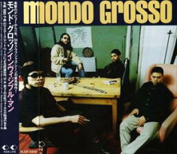 MONDO GROSSO / INVISIBLE MAN [CD]