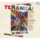 ƥ! ͥ벻ڿ [CD]