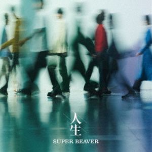 楽天市場】リセット SUPER BEAVER CDの通販