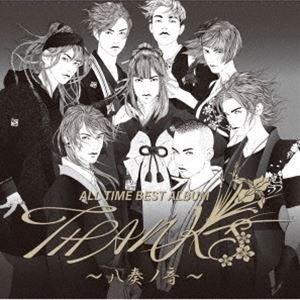 和楽器バンド / ALL TIME BEST ALBUM THANKS 〜八奏ノ音〜（初回限定 Document盤／CD＋DVD） [CD]