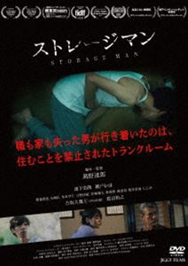 ���ȥ졼���ޥ� [DVD]