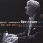 Composer: Sa Line - ペーター・レーゼル（p） / ペーター・レーゼル ベートーヴェンの真影： ベートーヴェン： ピアノ・ソナタ全集 4 [CD]