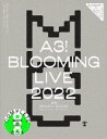 エースリーブルーミングライブ2022ビーディーボックス詳しい納期他、ご注文時はお支払・送料・返品のページをご確認ください発売日2022/12/21関連キーワード：オムニバスA3! BLOOMING LIVE 2022 BD BOX【初回生産限定版】エースリーブルーミングライブ2022ビーディーボックス ジャンル 音楽その他 監督 出演 酒井広大白井悠介西山宏太朗浅沼晋太郎五十嵐雅羽多野渉江口拓也土岐隼一2022年4月9日・10日に武蔵野の森総合スポーツプラザ メインアリーナで行われた、イケメン役者育成ゲーム『A3!』2ndライブ『A3! BLOOMING LIVE 2022』を両日ともに完全映像化!封入特典A3! BLOOMING LIVE 2022 Tシャツ プレゼントキャンペーン応募券（期限有）（初回生産分のみ特典） ほか／特典ディスク【Blu-ray】特典ディスク内容ブルライ2022出演キャストコメント・バックステージ映像関連商品A3!（実写）シリーズ 種別 Blu-ray JAN 4524135023209 収録時間 412分 組枚数 3 製作国 日本 販売元 ポニーキャニオン登録日2022/06/27