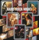 HARD ROCK NIGHT詳しい納期他、ご注文時はお支払・送料・返品のページをご確認ください発売日2006/9/29VOWWOW / ハード・ロック・ナイトHARD ROCK NIGHT ジャンル 邦楽ロック/ソウル 関連キーワード VOWWOWヘヴィ・ロック・バンド、VOWWOWの1986年8月に発表したオリジナル・アルバムを復刻。「GO　INSANE」「DONCHA　WANNA　CUM（HANGAR　15）」他を収録。オリジナル発売日（1986年8月）収録曲目11.INTRODUCTION｜BEAT OF METAL MOTION(5:52)2.GO INSANE(4:24)3.DONCHA WANNA CUM（HANGAR 15）(4:07)4.GUITAR SOLO（SNOW FLAKES）｜PAINS OF LOVE(6:47)5.TOO LATE TO TURN BACK(3:59)6.MASK OF FLESH（MASQUERADE）(4:54)7.VOCAL SOLO（CRY ME A RIVER）(2:36)8.I’LL WAIT A LIFETIME(5:24)9.KEYBOARD SOLO（INCLUDING ARABESQUE）(3:02)10.SIGNS OF THE TIMES(3:56)11.LOVE WALKS(4:00)12.PREMONITION(1:36)13.HURRICANE(6:54)14.SHOT IN THE DARK(5:36)15.GUITAR SOLO（CCG）｜YOU GOT IT MADE(4:40)16.NIGHTLESS CITY(5:39)関連商品VOWWOW CD 種別 CD JAN 4988006208209 収録時間 73分26秒 組枚数 1 製作年 2006 販売元 ユニバーサル ミュージック登録日2006/10/20