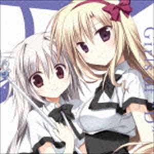 ジュウオウムジンノファフニール キャラクター ソング アルバム ディー ノショウジョタチ詳しい納期他、ご注文時はお支払・送料・返品のページをご確認ください発売日2015/4/8（アニメーション） / TVアニメ 銃皇無尽のファフニール キャラクター・ソング・アルバム -”D”の少女たち-ジュウオウムジンノファフニール キャラクター ソング アルバム ディー ノショウジョタチ ジャンル アニメ・ゲーム国内アニメ音楽 関連キーワード （アニメーション）リーザ・ハイウォーカー（CV：金元寿子）イリス・フレイア（CV：日高里菜）ティア・ライトニング（CV：佐倉綾音）レン・ミヤザワ（CV：内村史子）物部悠（CV：松岡禎丞）立川穂乃花（CV：早見沙織）アリエラ・ルー（CV：徳井青空）TVアニメ『銃皇無尽のファフニール』のキャラソン・アルバム第1弾。エンディング・テーマ「Ray　of　bullet」の人気キャラクター3名のソロMIXや新録キャラソンを収録。　（C）RS収録曲目11.Ray of bullet(4:03)2.Shining Love(4:06)3.恋せよ乙女!(4:05)4.Ray of bullet(4:03)5.I’ll live on(4:08)6.ダリア(4:05)7.Ray of bullet(4:05)8.Shining Love ＜Original Karaoke＞(4:06)9.恋せよ乙女! ＜Original Karaoke＞(4:05)10.I’ll live on ＜Original Karaoke＞(4:08)11.ダリア ＜Original Karaoke＞(4:08)12.可憐(1:29)13.失敗しちゃった!?(1:33)14.謎めいた…(1:29)15.対峙(1:58)▼お買い得キャンペーン開催中！対象商品はコチラ！ 種別 CD JAN 4988001771210 収録時間 51分35秒 組枚数 1 製作年 2015 販売元 コロムビア・マーケティング登録日2015/03/02