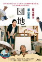 cn [Blu-ray]