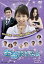  DVD-BOX 2 [DVD]