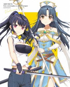 ありふれた職業で世界最強2nd season Blu-ray BOX 2 [Blu-ray]