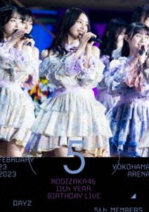 乃木坂46／11th YEAR BIRTHDAY LIVE DAY2 5th MEMBERS（通常盤） [DVD]