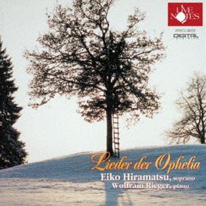 ヒラマツエイコ ミッツノオフェーリアノウタ アール シュトラウス詳しい納期他、ご注文時はお支払・送料・返品のページをご確認ください発売日2025/4/25関連キーワード：アルバム平松英子（S） / 「三つのオフェーリアの歌」（R・シュトラウス）ミッツノオフェーリアノウタ アール シュトラウス ジャンル クラシック声楽曲 関連キーワード 平松英子（S）ヴォルフラム・リーガー（p）平松英子、伝説のリートアルバム、25年ぶりに復刻！ヴォルフラム・リーガーの好サポートを得て、極上のニュアンスを醸し出しています。　（C）RS録音：1999年10月6日〜8日 三鷹市芸術文化センター収録曲目11.かわらぬもの(2:24)2.お母さんの自慢の種(2:18)3.わたしの心の王冠(2:07)4.子守歌(4:07)5.解説(5:03)6.私は花束を編むつもりだった(3:01)7.サフラン(1:36)8.万霊節(2:44)9.心を鎮めるのだ、安らかに(3:43)10.ツェツィーリエ(2:10)11.ひどいお天気(2:08)12.夜(2:55)13.明日の朝に(4:05)14.3つのオフェーリアの歌 Op.67 私の恋人を見分けるしるしはなんでしょう(3:00)15.3つのオフェーリアの歌 Op.67 おはよう、今日は聖バレンタインさまの日(1:16)16.3つのオフェーリアの歌 Op.67 あのひとは素顔のまま棺に入れられた(3:20)17.7つの初期の歌 夜(3:51)18.7つの初期の歌 葦の歌(1:59)19.7つの初期の歌 ナイチンゲール(2:04)20.7つの初期の歌 無上の夢(2:21)21.7つの初期の歌 部屋のなかで(1:22)22.7つの初期の歌 愛を讃える(1:31)23.7つの初期の歌 夏の日々(1:50) 種別 CD JAN 4988071013210 収録時間 61分05秒 組枚数 1 製作年 2025 販売元 ナミ・レコード登録日2025/04/09