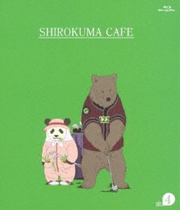 詳しい納期他、ご注文時はお支払・送料・返品のページをご確認ください発売日2013/3/22しろくまカフェ cafe.4 ジャンル アニメテレビアニメ 監督 出演 増原光幸櫻井孝宏福山潤神谷浩史中村悠一森川智之遠藤綾月刊「フラワーズ」にて連載の脱力系ほっこり漫画『しろくまカフェ』がアニメ化!クールなシロクマくんがマスターをしている“しろくまカフェ”を中心に、シロクマくんと常連さんたちが繰り広げるダジャレ＆ほっこりスローライフ。関連商品スタジオぴえろ制作作品TVアニメしろくまカフェ2012年日本のテレビアニメ 種別 Blu-ray JAN 4988064623211 組枚数 1 製作年 2012 製作国 日本 販売元 エイベックス・ピクチャーズ登録日2013/01/24