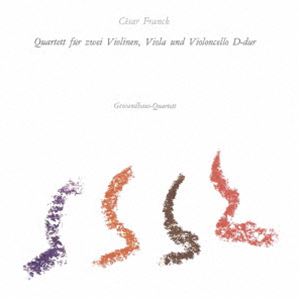 Other - ゲヴァントハウス弦楽四重奏団 / フランク：弦楽四重奏曲 ニ長調（限定生産盤） [CD]